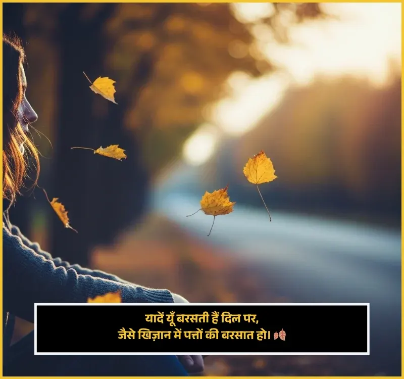 Alone Sad Shayari on Life Alone Sad Shayari on Life