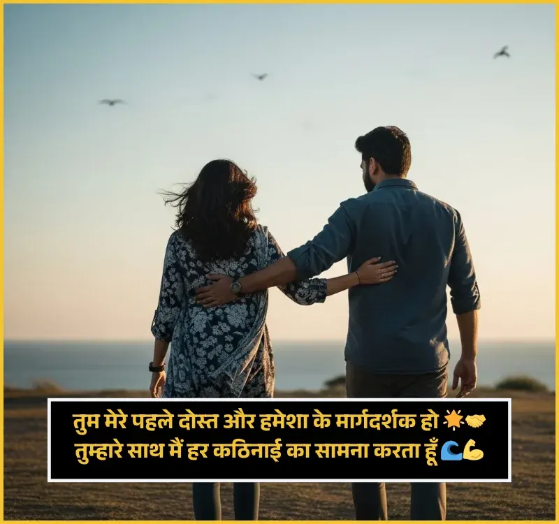 Bade Bhai Ke Liye Shayari Bade Bhai Ke Liye Shayari