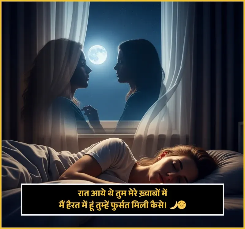 Zindagi Akelapan Shayari